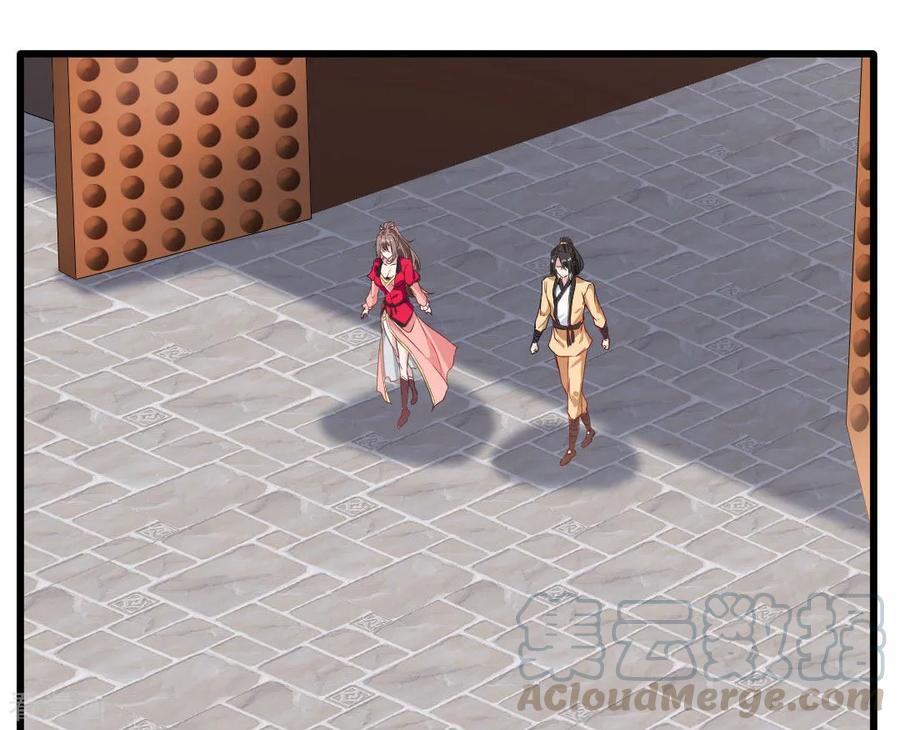 Jueshi Guzun (Peerless Ancient) Chapter 26 Gambar 29